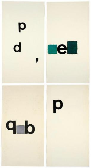 ���� �������