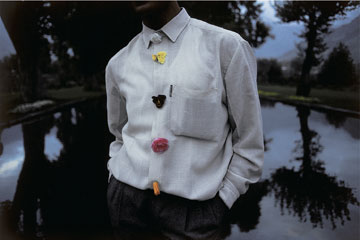 ��� �����