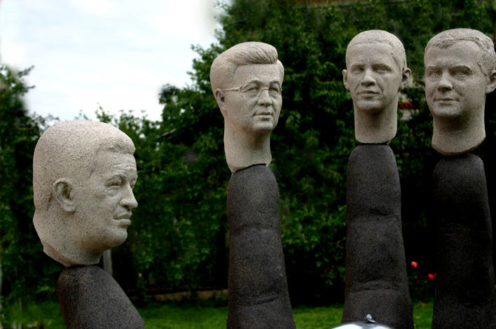 ������� �������