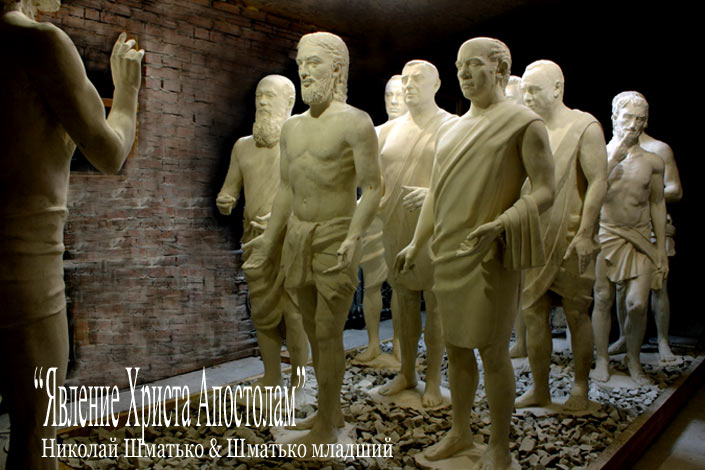 ������� �������