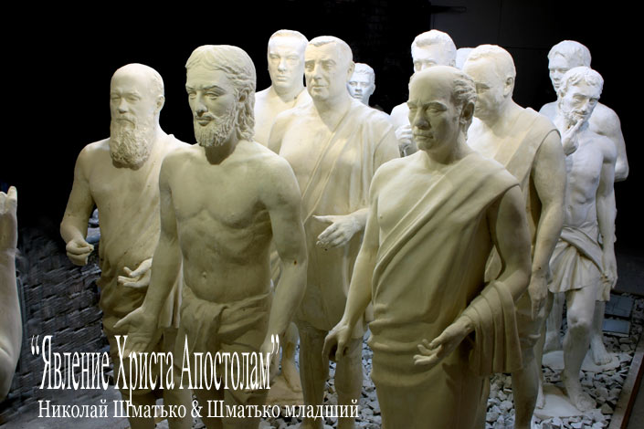 ������� �������