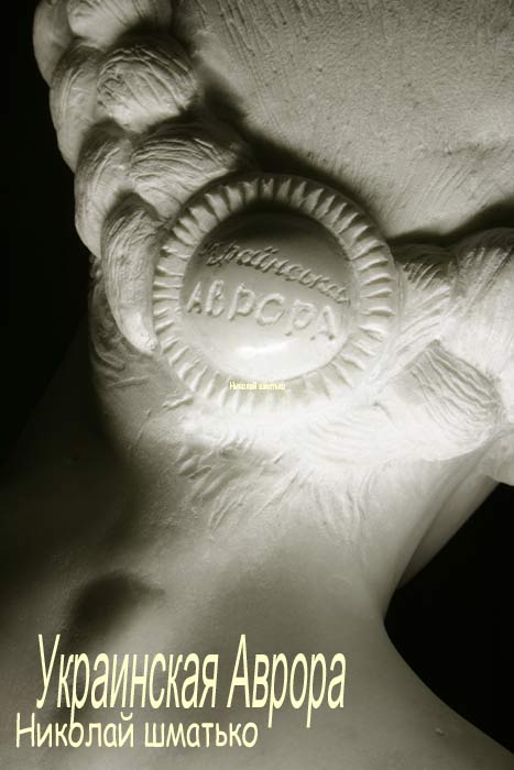 ������� �������