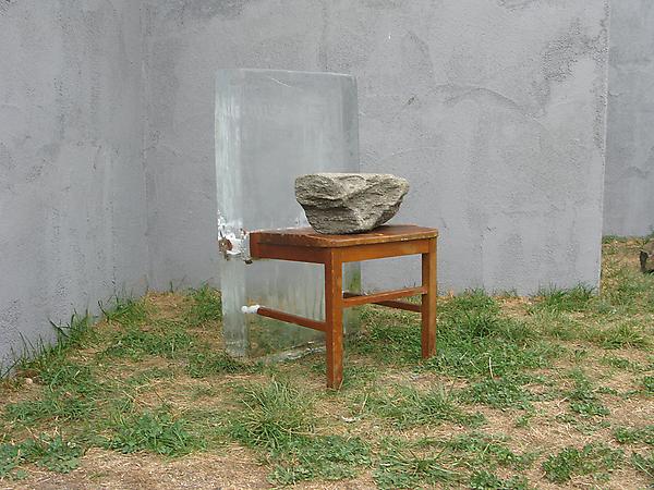 ������� �������