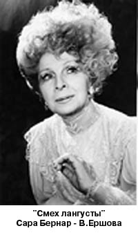 ���� ������ - ���������� �� ������� �����