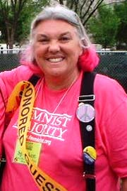 ���� ����� - ���������� �� ������� �����