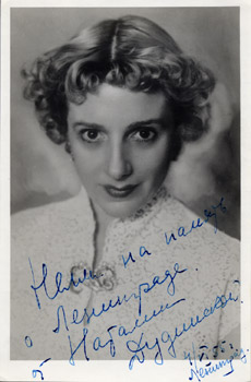 ������� ��������� - ���������� �� ������� �����