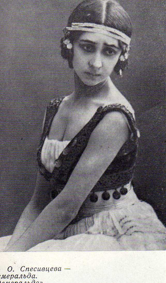 ����� ����������