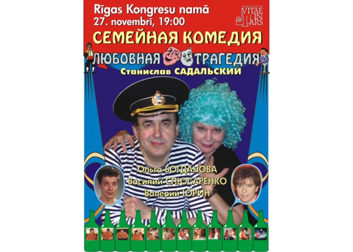 ����� ��������� ������������ �������