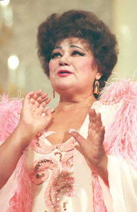 ����� �����