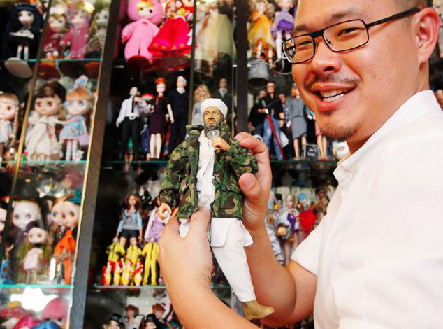 ����� ��� - ���������� �� ������� �����