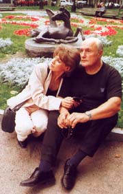 ��������� � ����� ������������� - ���������� �� ������� �����