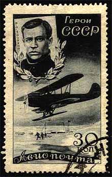 ������� �������