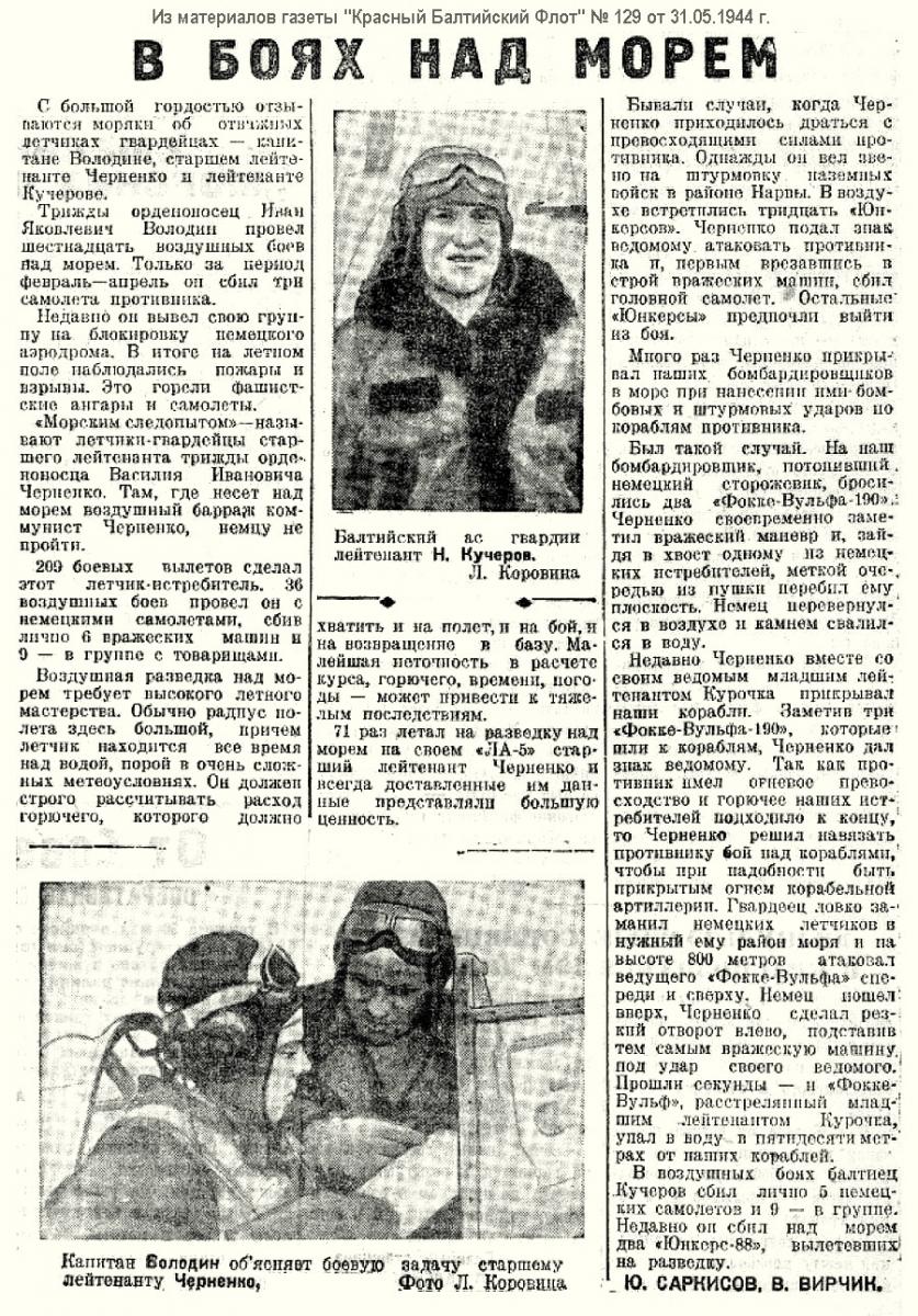 ������� �������� - ���������� �� ������� �����