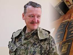 ����� ������ - ���������� �� ������� �����