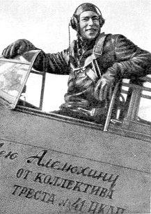 ������� ��������