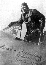 ������� ��������