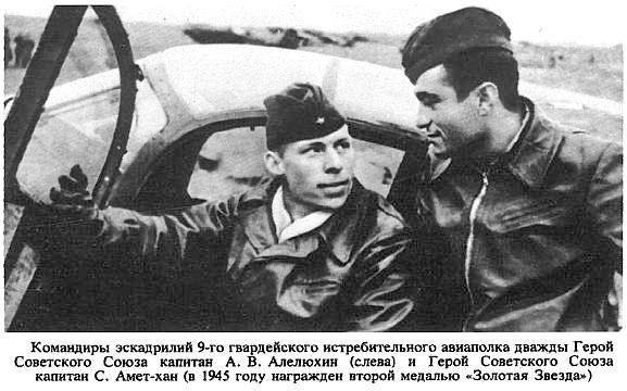 ������� ��������