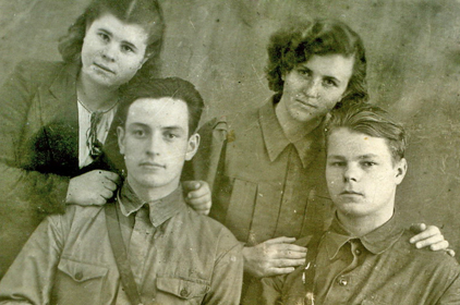 ����� ������� �������, ������� ��������. �����  ���������� ���������, ����. ���� 1943 ����