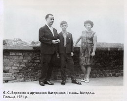 ������� ��������