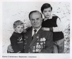 ������� ��������