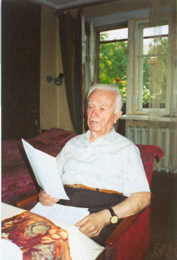 ������� ��������