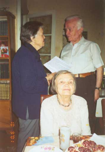 ������� ��������