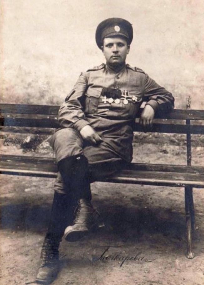 ����: ������