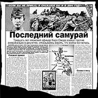 ���� ����� - ���������� �� ������� �����