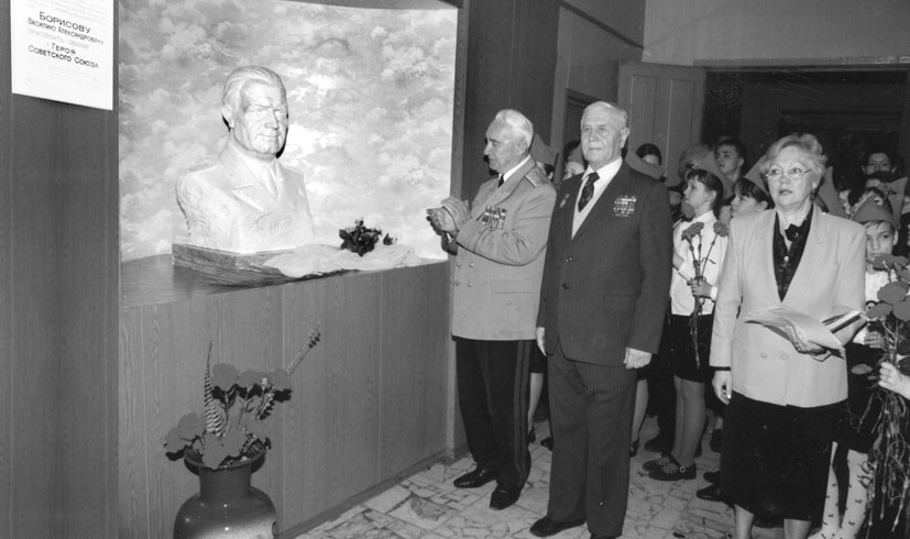 ������� �������