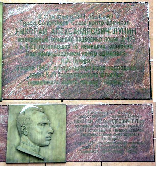 ������� �����