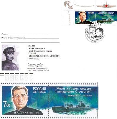 ������� �����