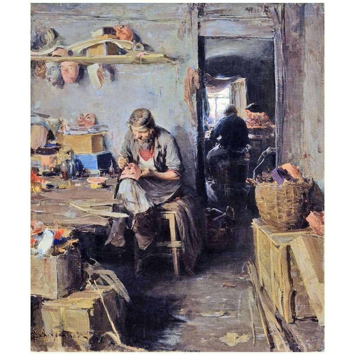   .   . 1897. ,  
