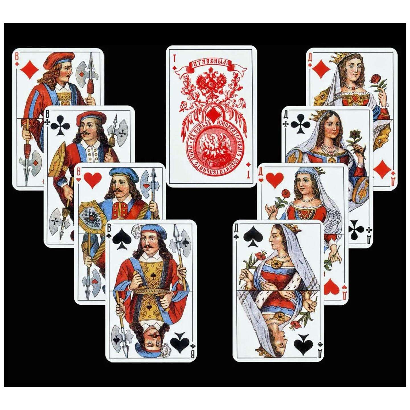   .  .  1660-