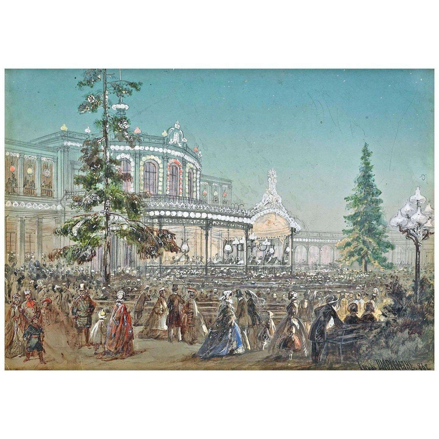   .  25-    . 1862