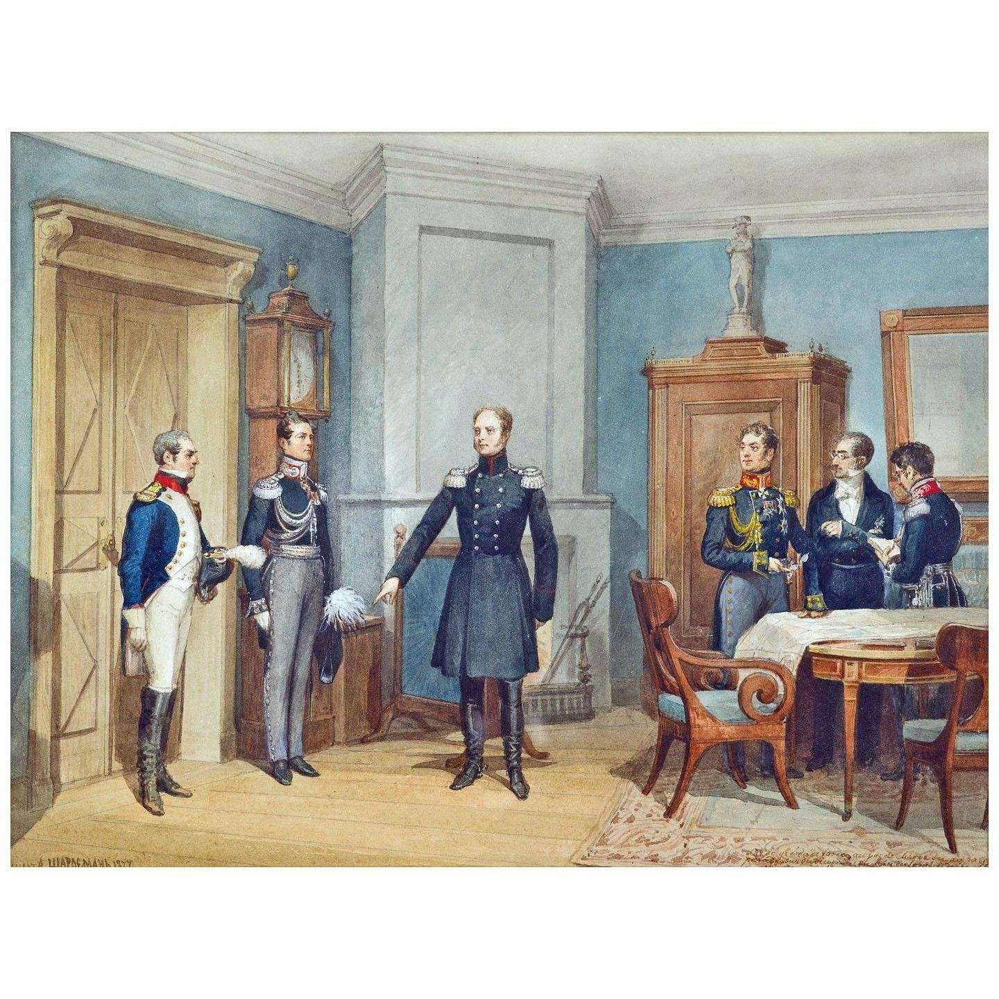   .  I     . 1877.  . 