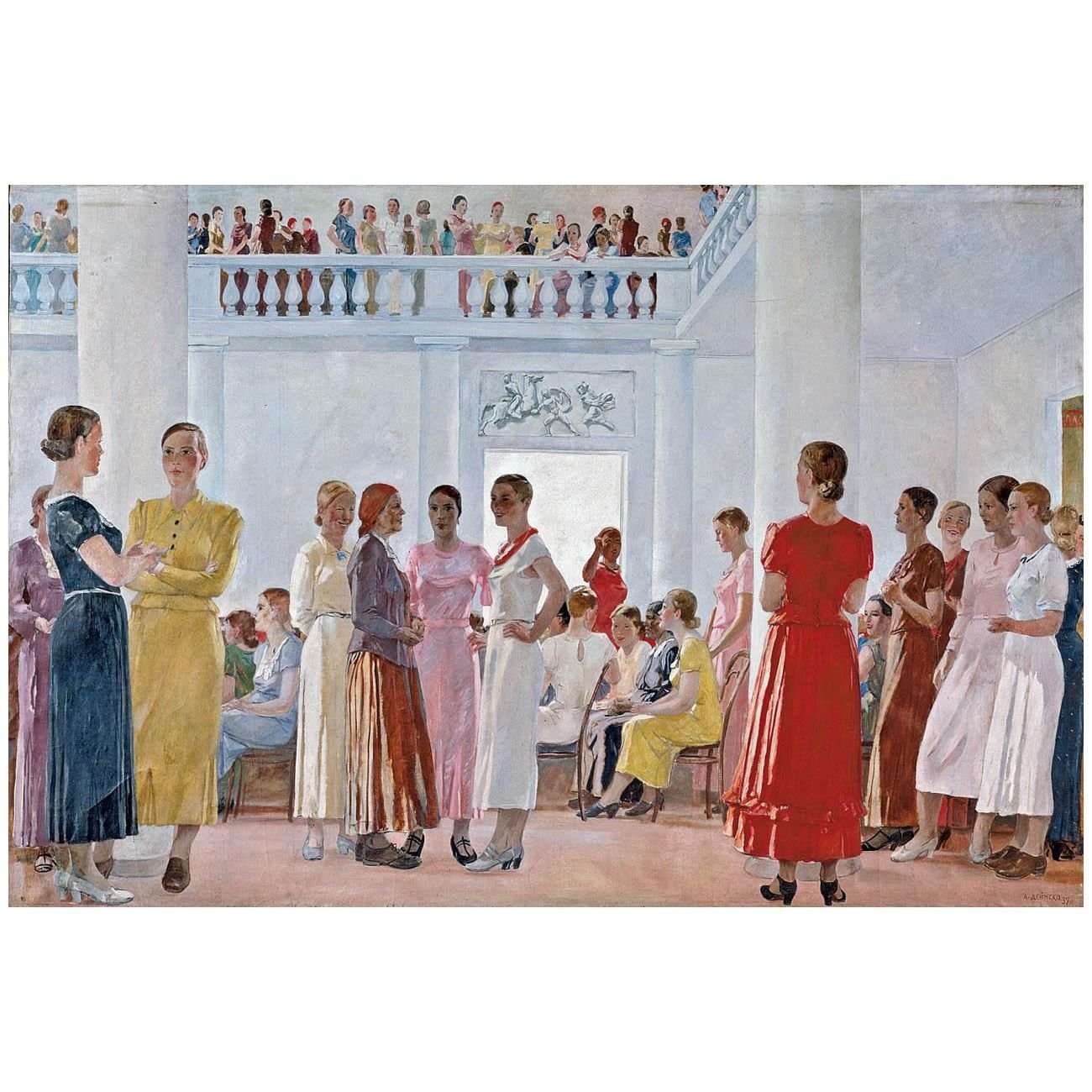   .   . 1937.  
