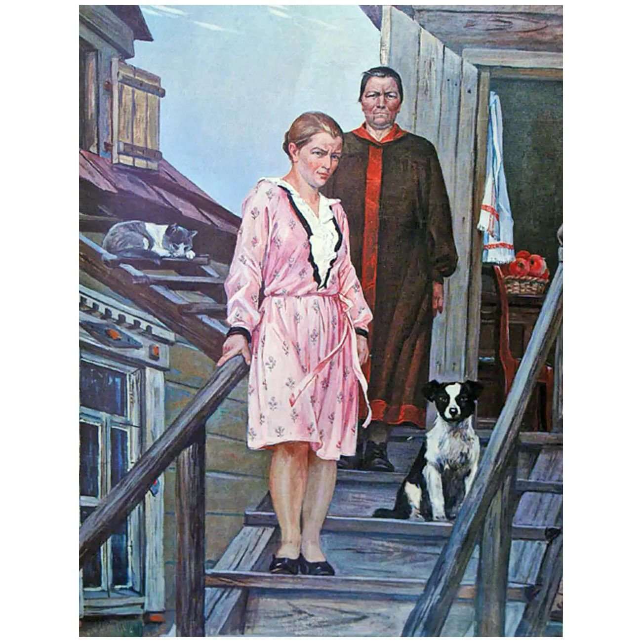   .   . 1954.   . 