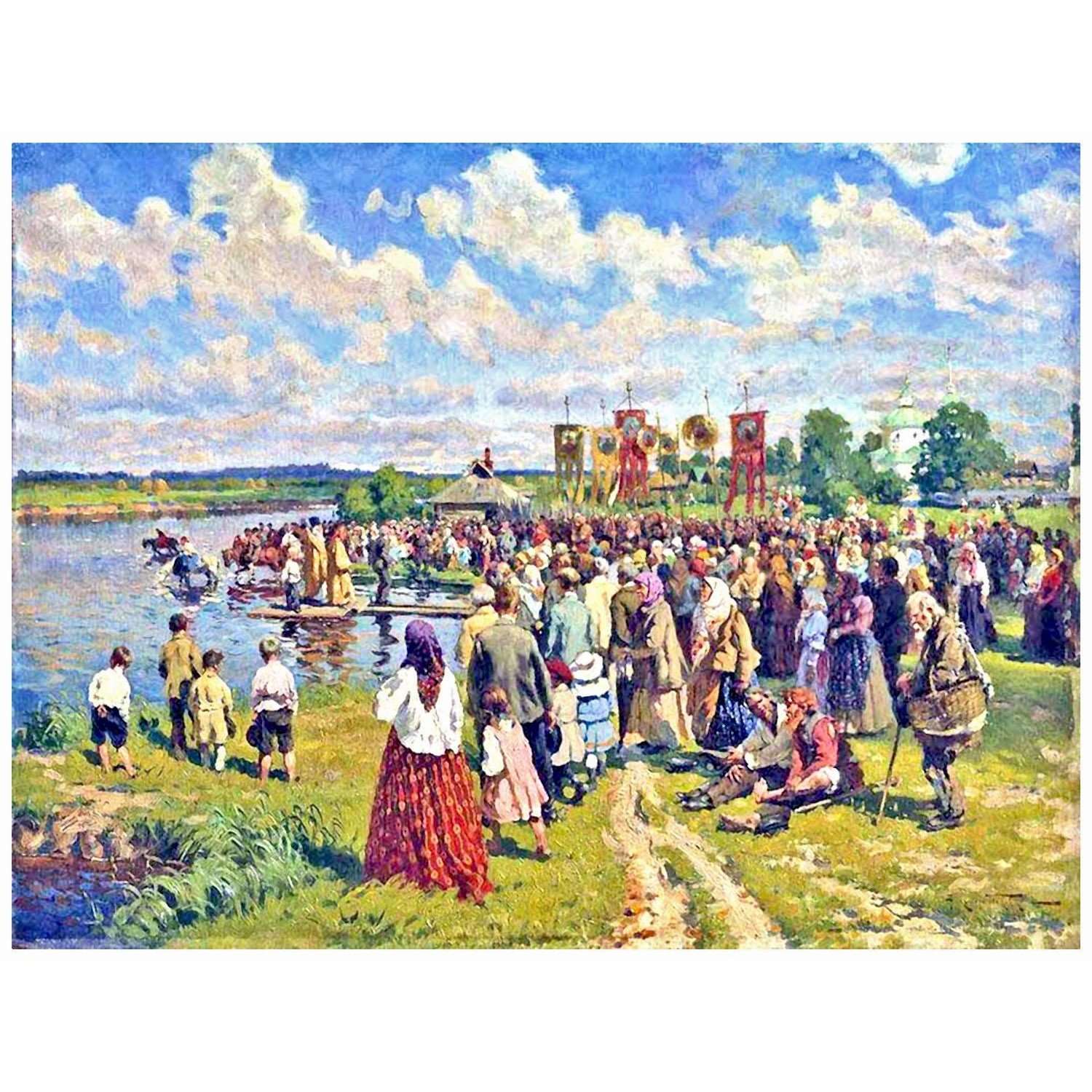   .  . 1921.   
