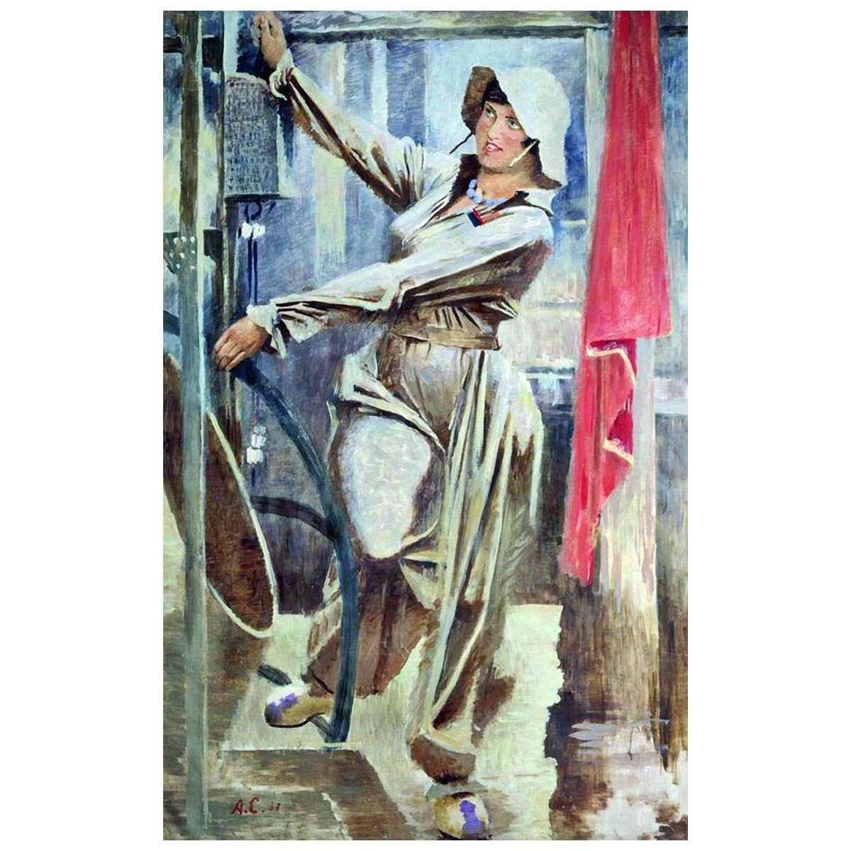   .   . 1937. , 
