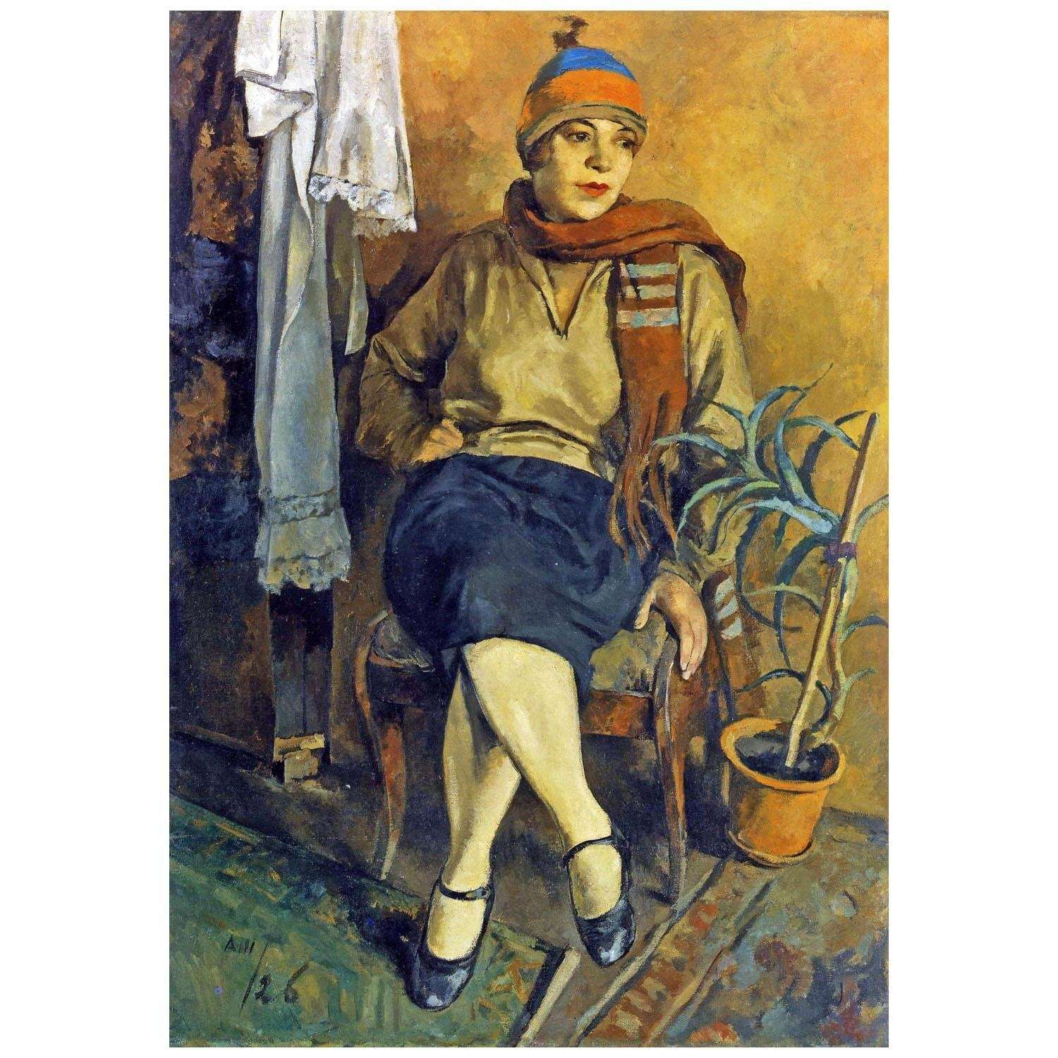   .  .. . 1926.   
