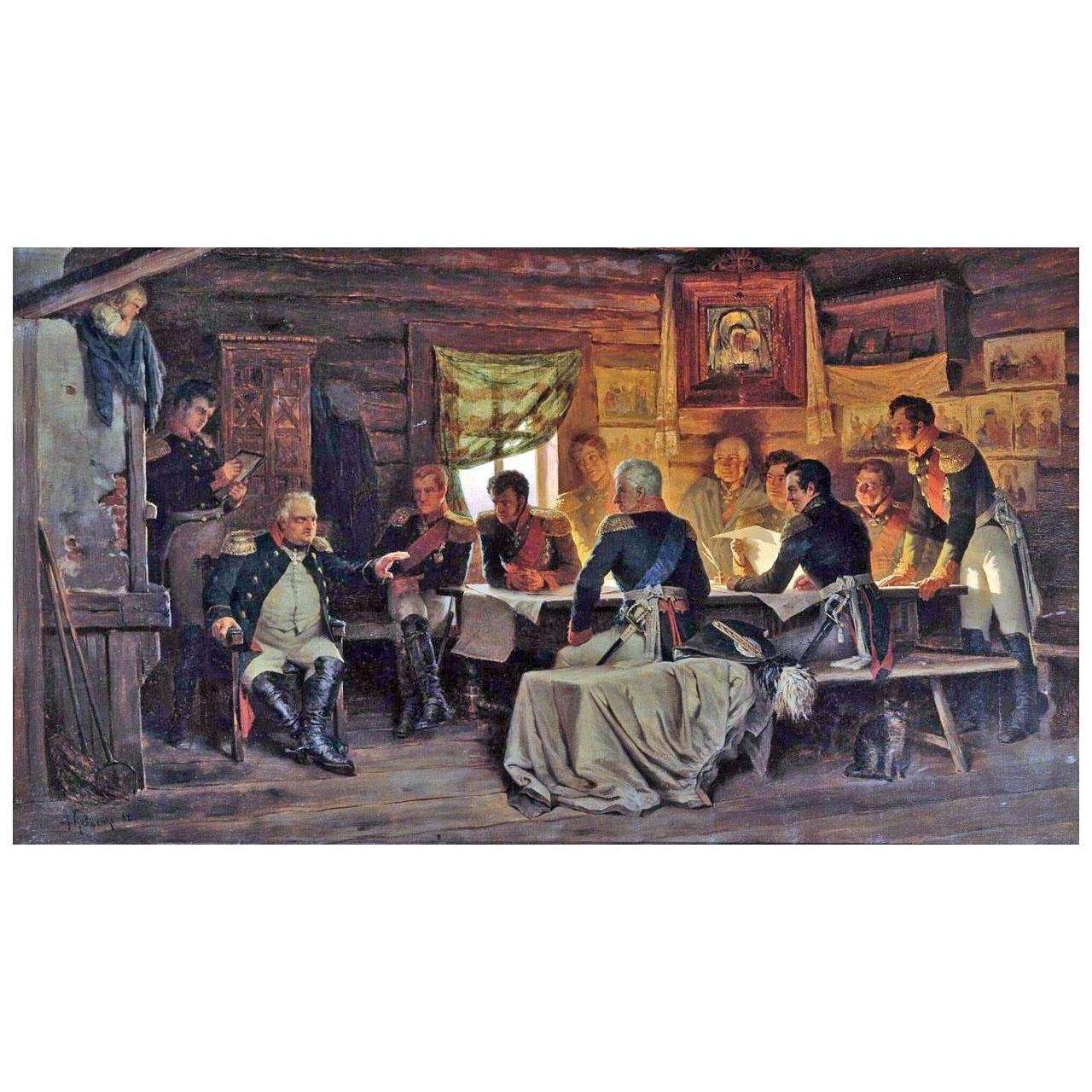   .    . 1882.  