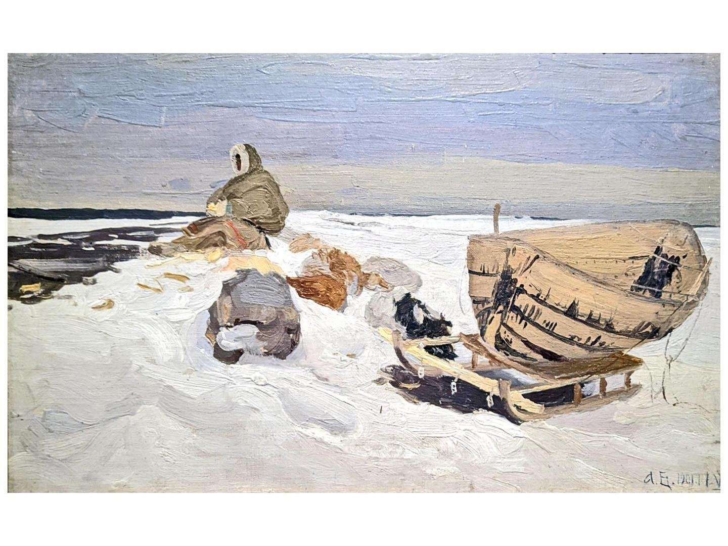   .   . 1901.  . , 