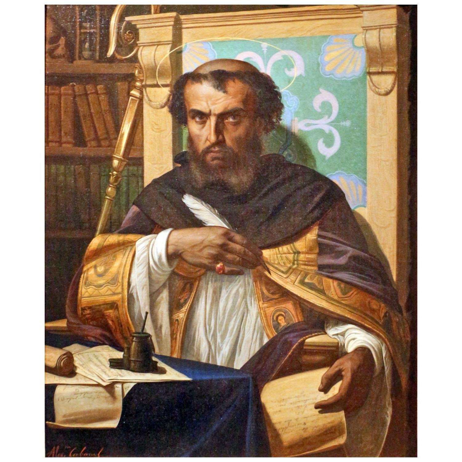  Alexandre Cabanel. Saint Augustine. 1845. Milwaukee Art Museum