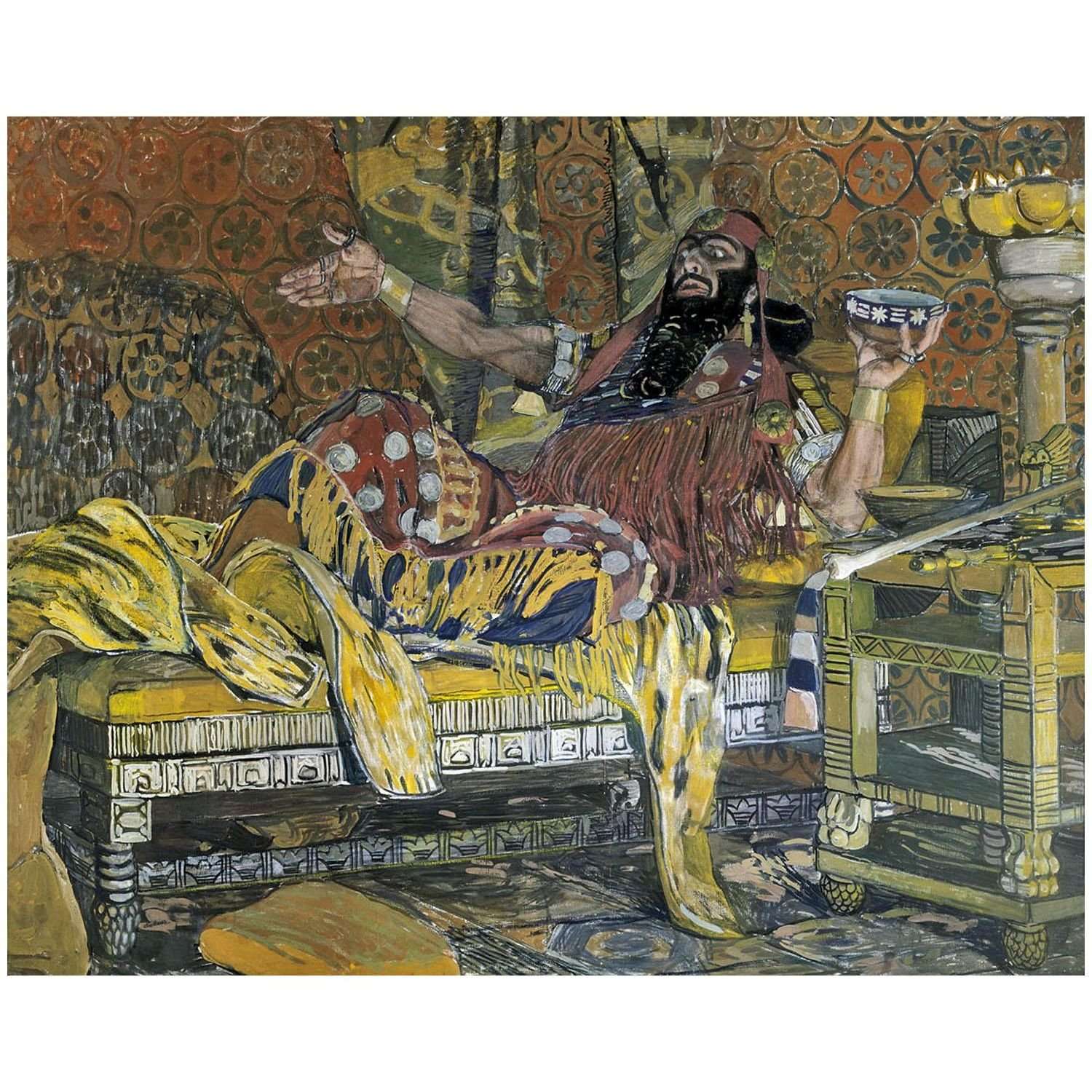  . ..    . 1908.  