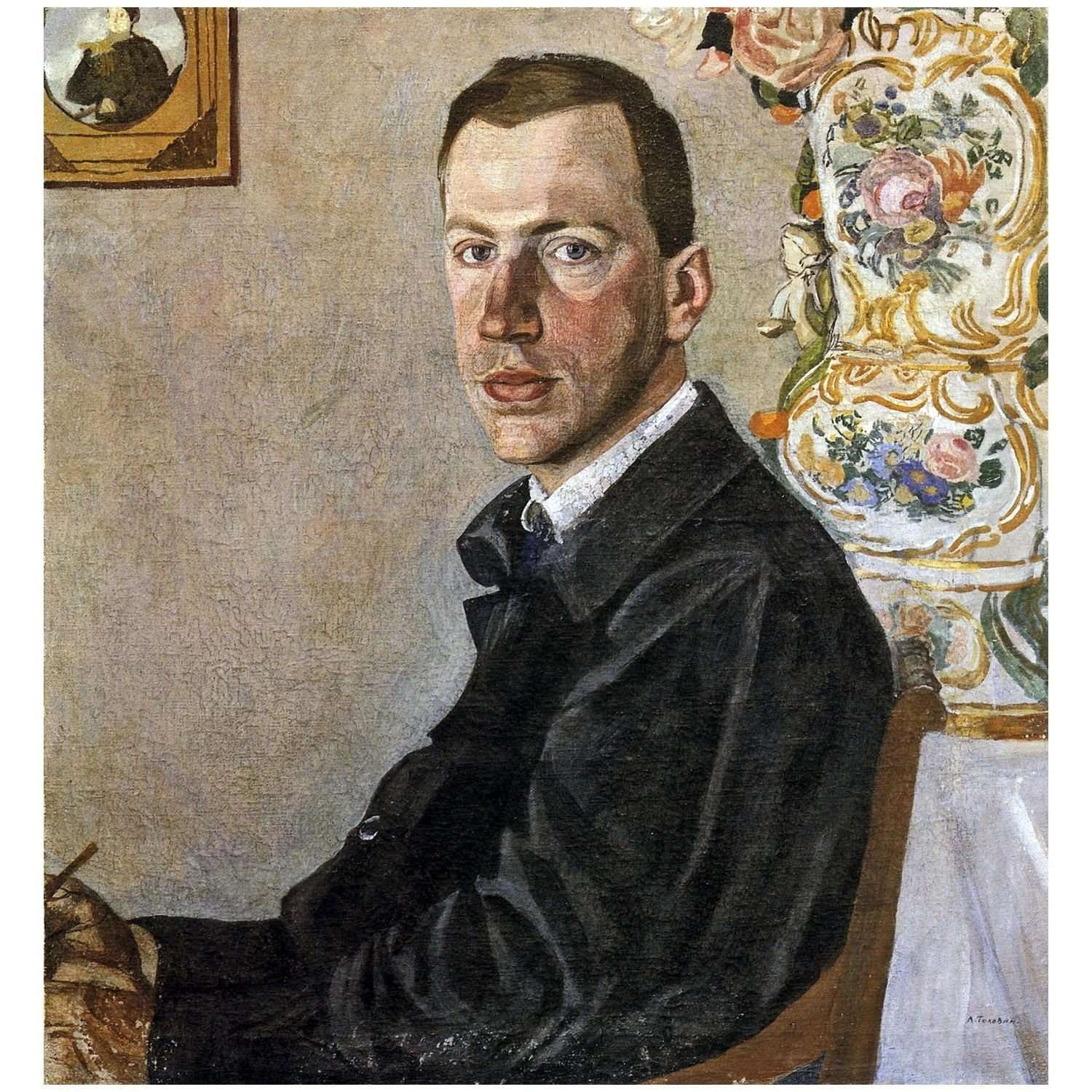   .  .. . 1923.  