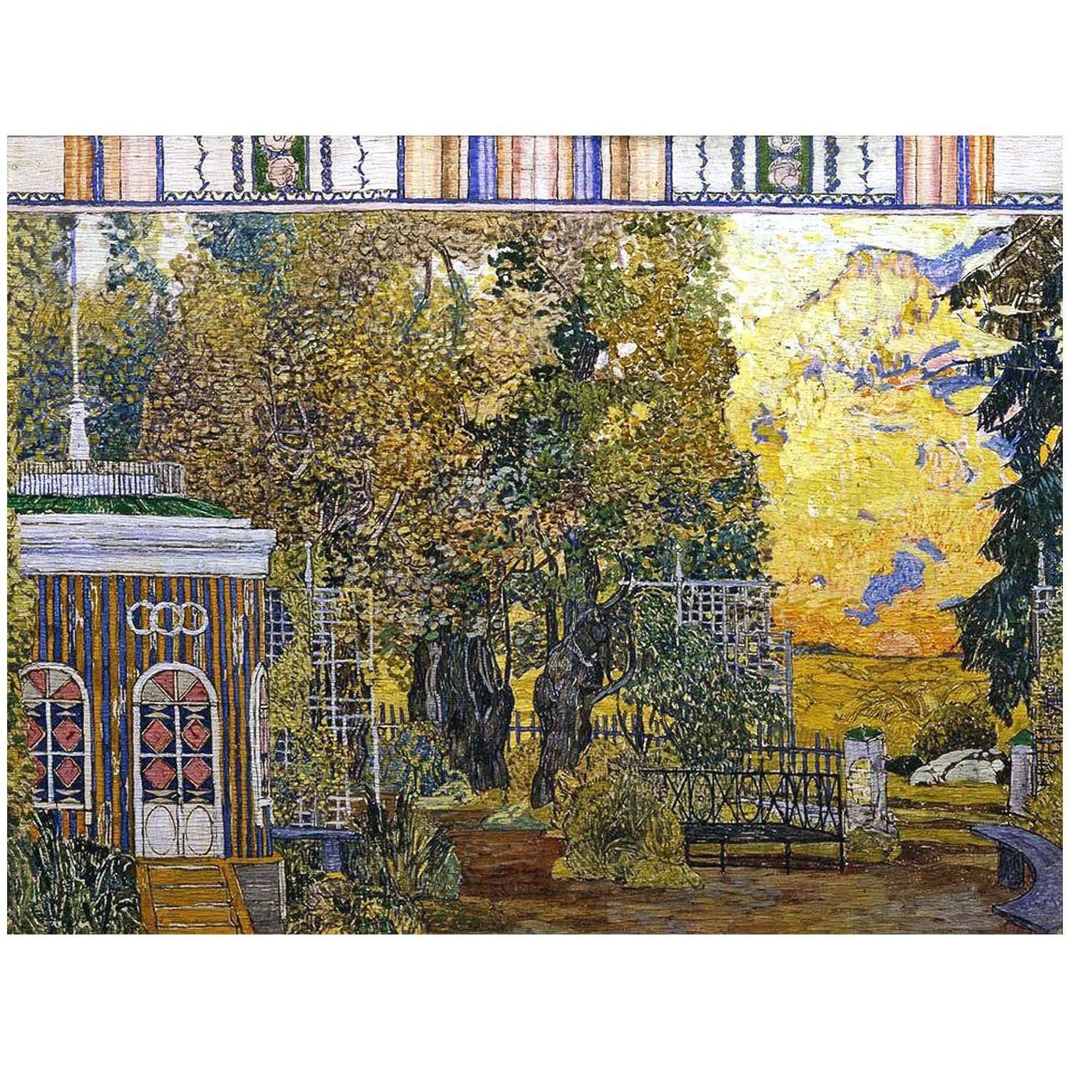   .  . 1925.   