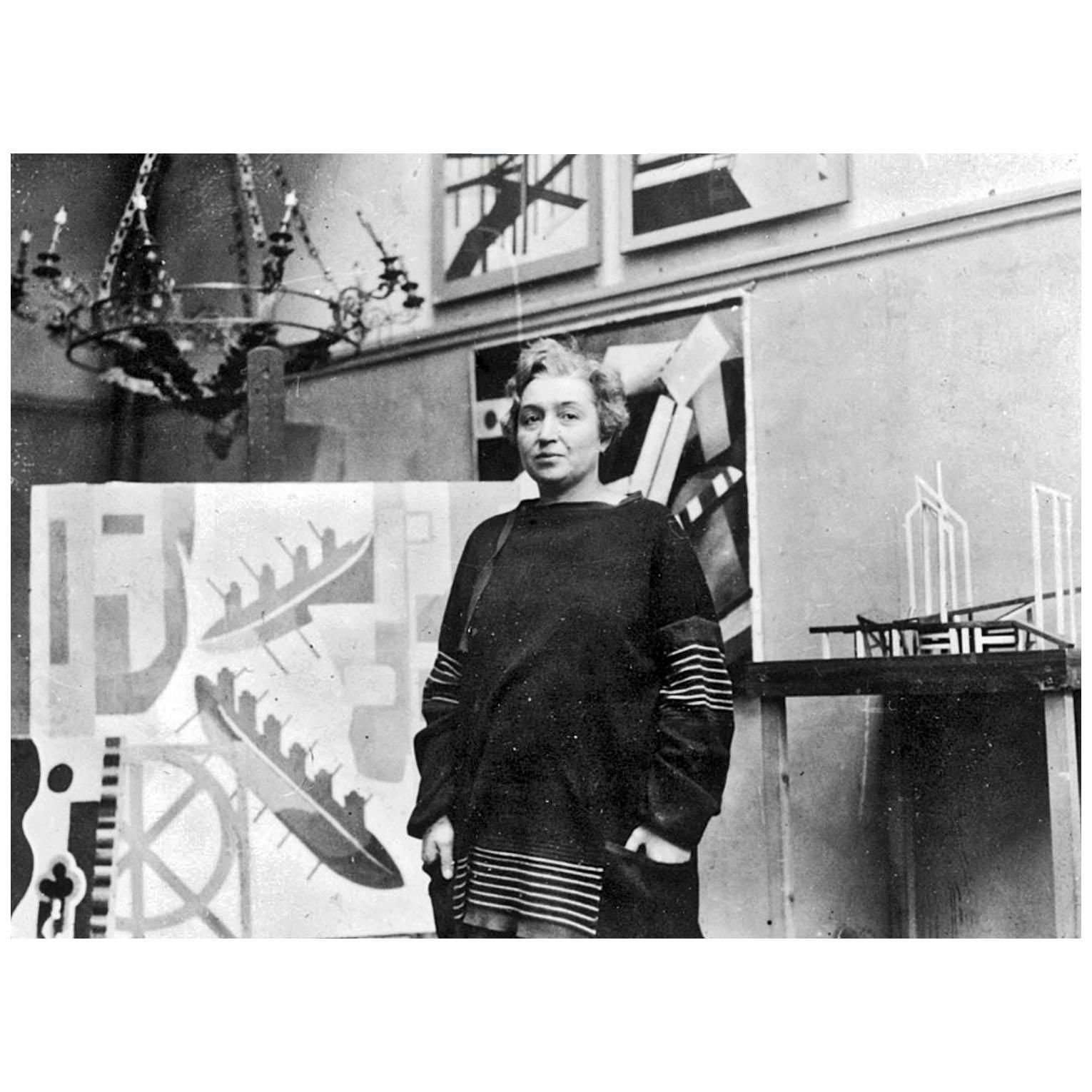   . . 1920- 