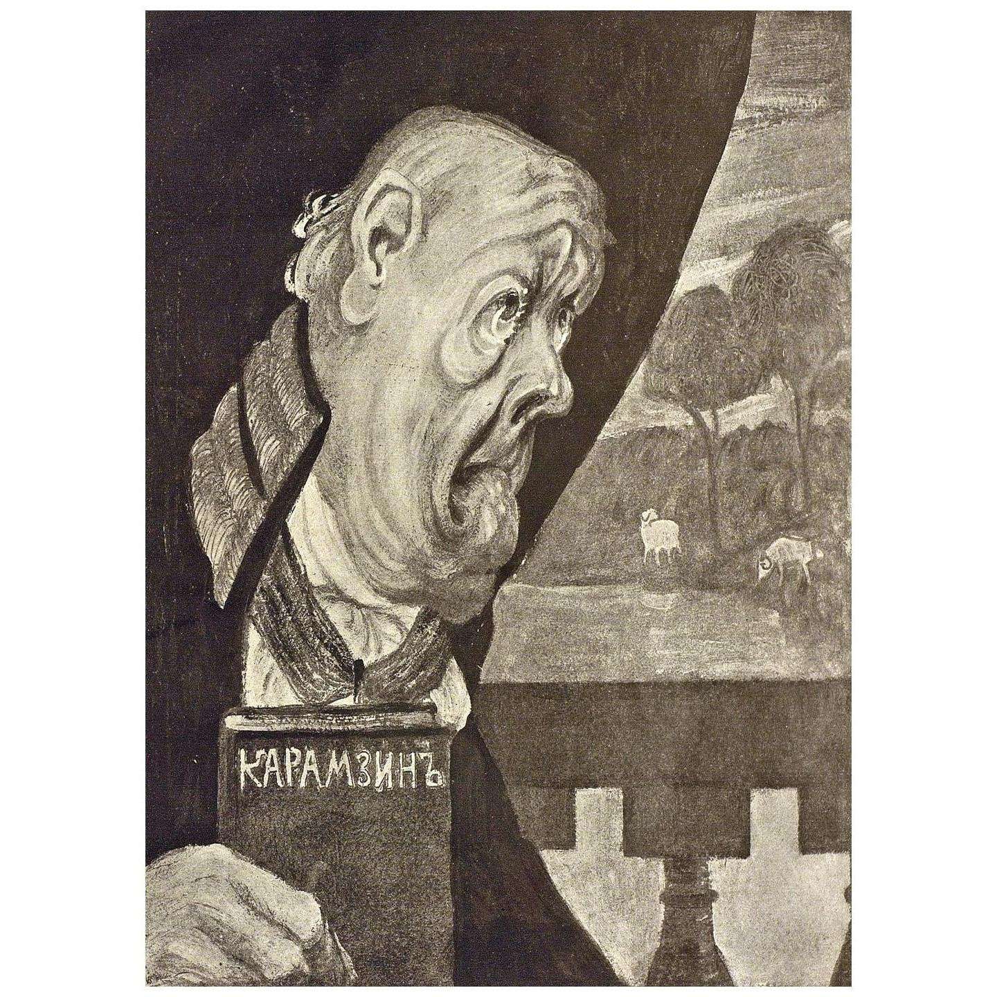   .      -. 1907