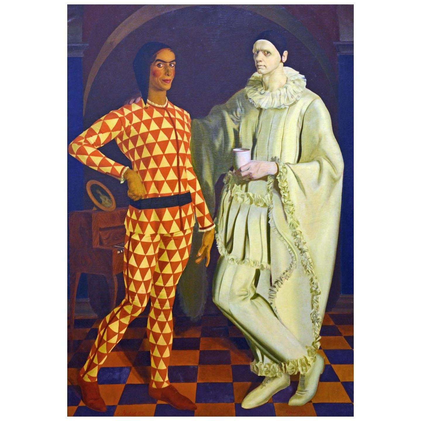   ,  . 1914.   .  