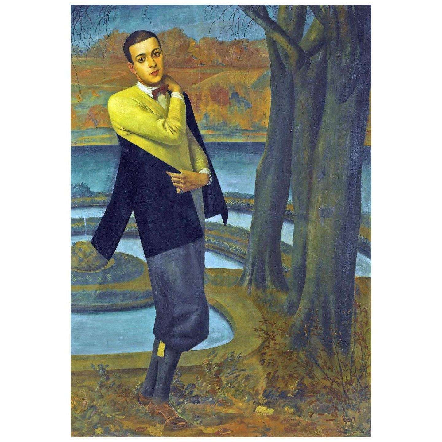   .  -. 1923.  